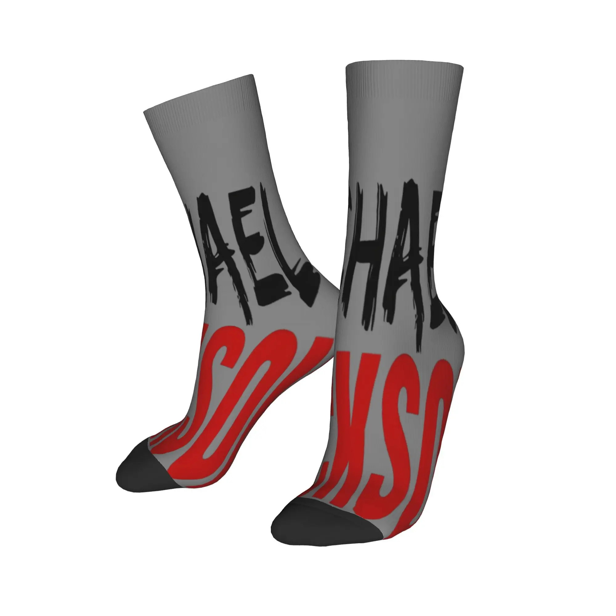 Michaels Jacksons The King of pop Design Theme Socks Stuff for Women Cozy Dress Socks