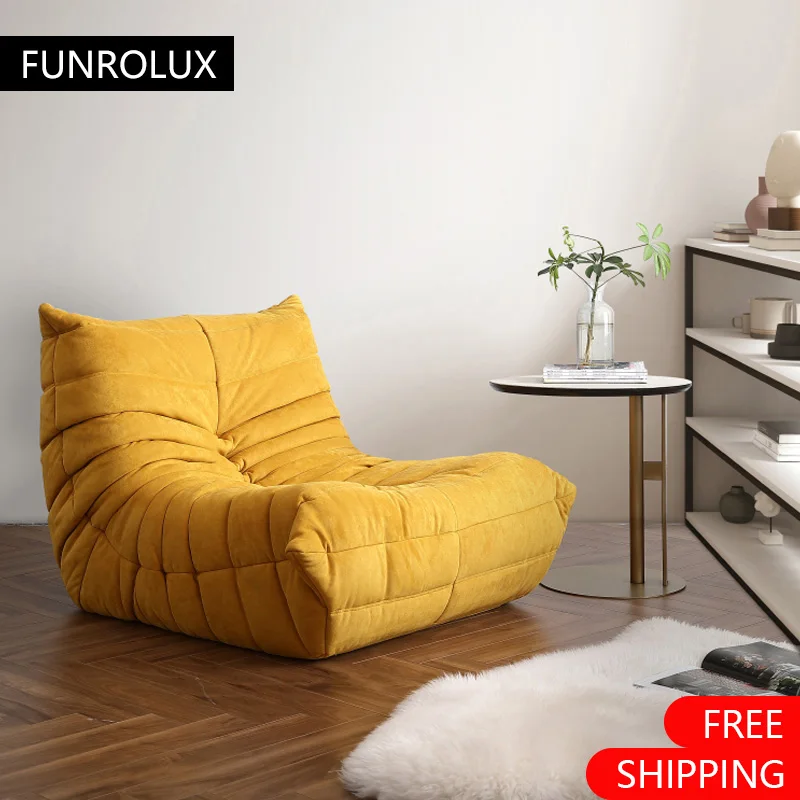 Modern Simple Caterpillar Lazy Sofa Single Sofa Personalized Creative Sofa Single Leisure Chair