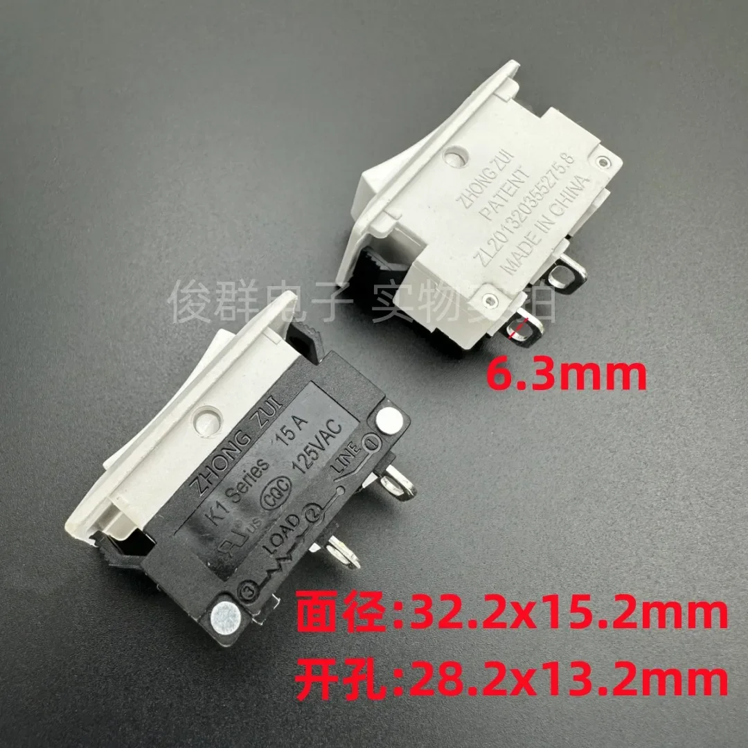 10pcs/ ZUI K1 White Body White Cover No Lamp Overload Protection Switch 2 Pin 2 Gear 15A125VAC Rocker Boat Type