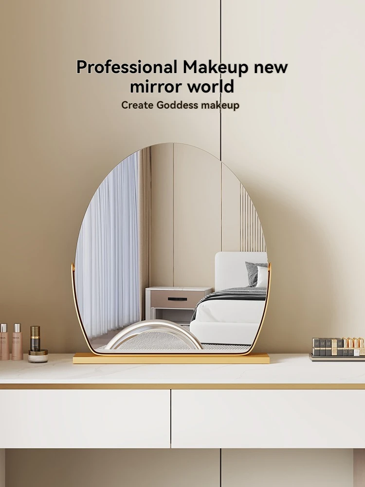 Elliptische high-definition make-upspiegel, draaibare desktop make-upspiegel, dressingspiegel, lichte luxe slaapkamer dressing spiegel