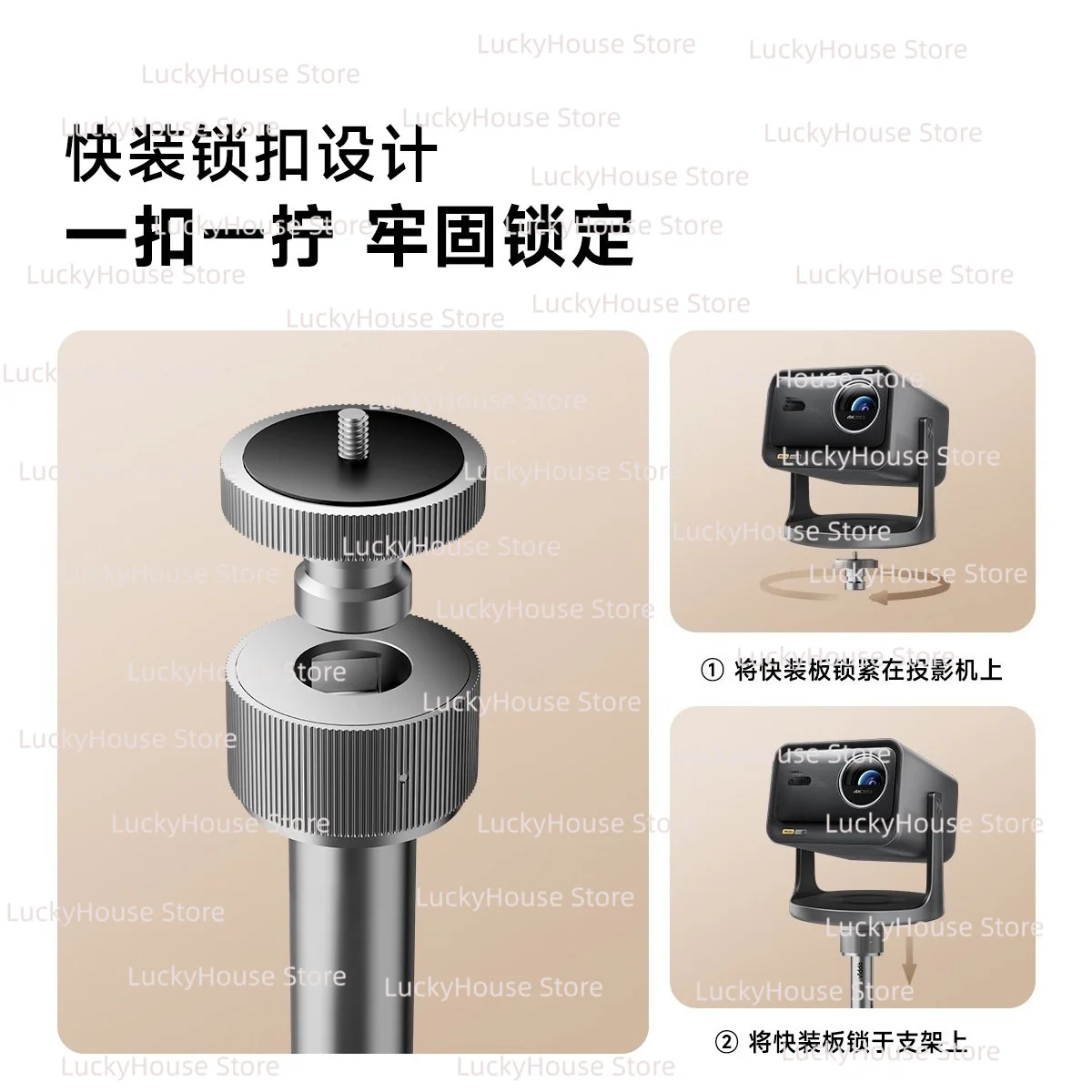 Projector Floor Stand for BG2 360° Adjustable Mount 1/4 Inch Thread Height Adjustable for C3 C2 M2Pro Series