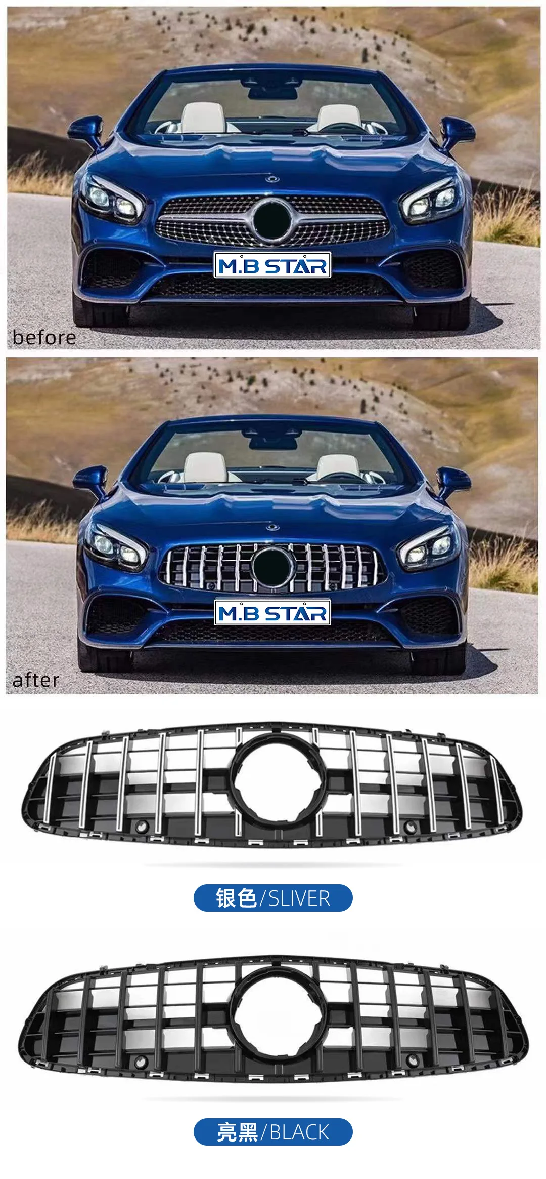 For Mercedes SL Class R231 GT Grille Vertical Front Bumper Racing Grill 2013-2019 SL350 SL500 SL550 SL400