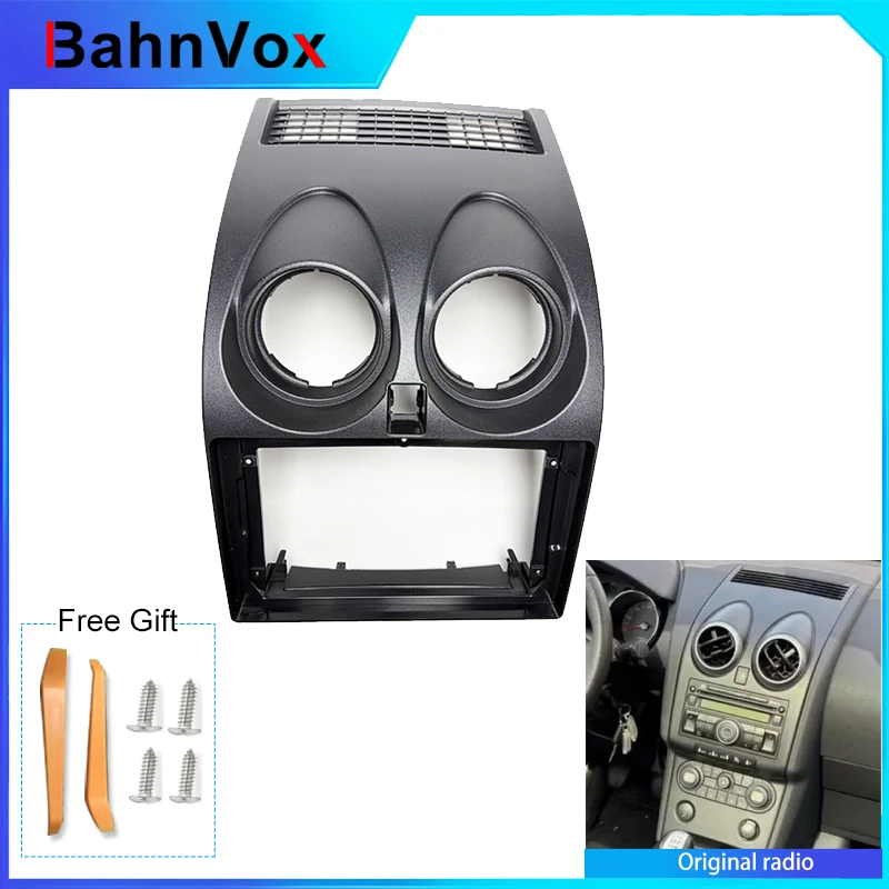9 inch Android Car Radio frame for  Nissan Qashqai J10 2006 2007 2008-20132din Stereo GPS Fascia bezel Panel Adapter wire harnes
