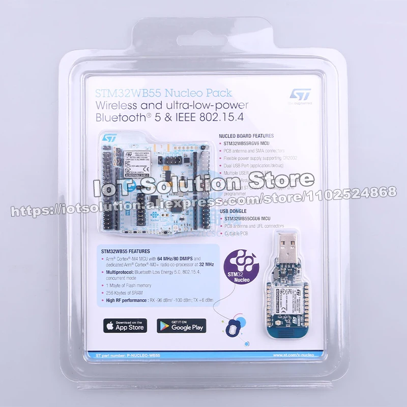 P-NUCLEO-WB55 Nucleo-64 with STM32WB55 MCUs P NUCLEO WB55