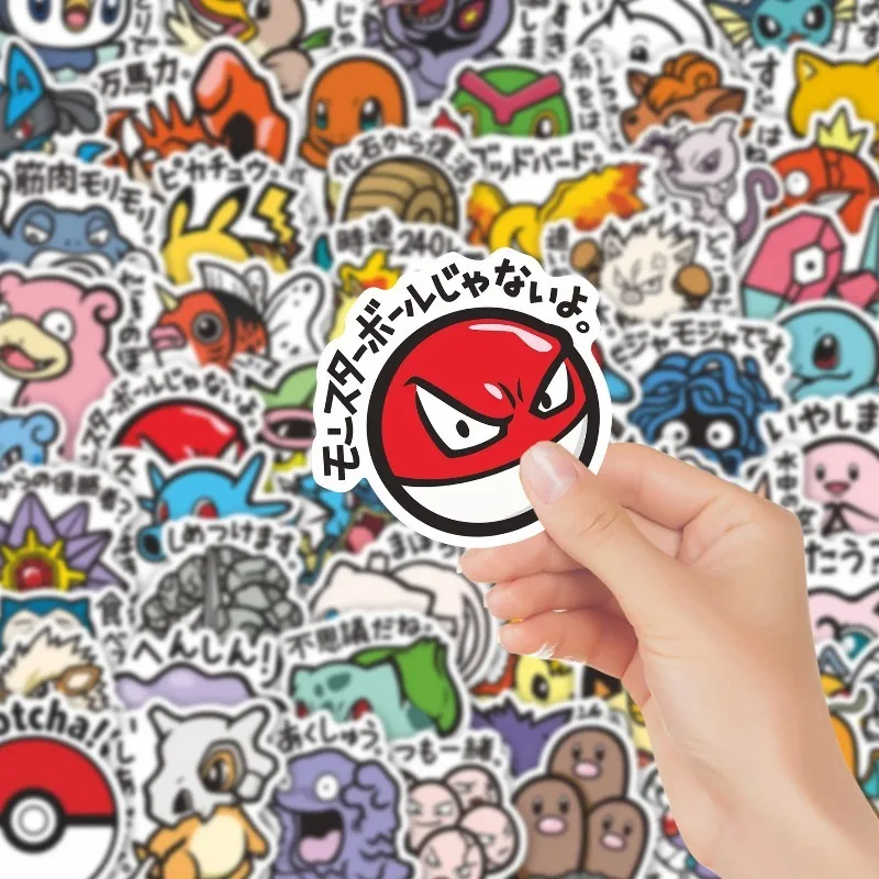 56 Stück Niedliche Anime Pokemon Aufkleber Cartoon Pikachu Deko-Sticker DIY Laptop-Aufkleber Graffiti-Sticker Belohnungsgeschenk Kinderspielzeug