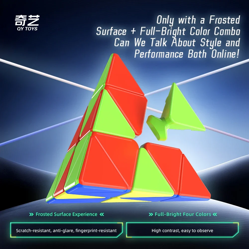 [CubeFun] QiYi Warrior M Pyraminx المغناطيسي ماجيك سرعة مكعب ألعاب متململة المهنية لغز اللعب هدية Magico Cubo