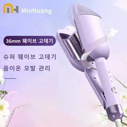 Hair Curling Iron 36mm Deep Wave Hair Curler 4 Temperature Adjustable Fast Heating Crimping Iron Styler Wand for All Hair Style
