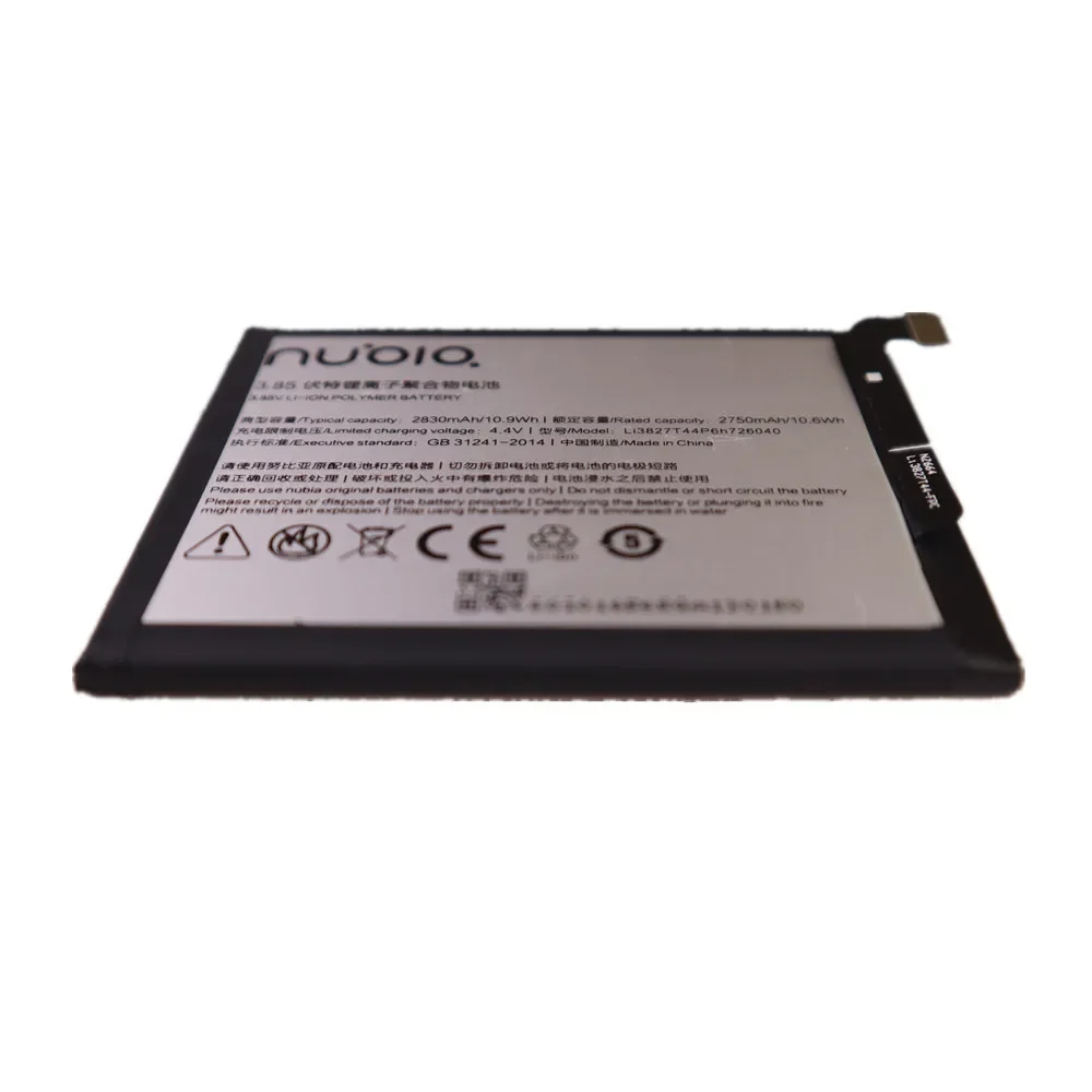 3.85V 2830mAh Li3827T44P6h726040 Original Battery For ZTE Nubia Z11 Mini NX529J Battery Bateria Fast Deliver