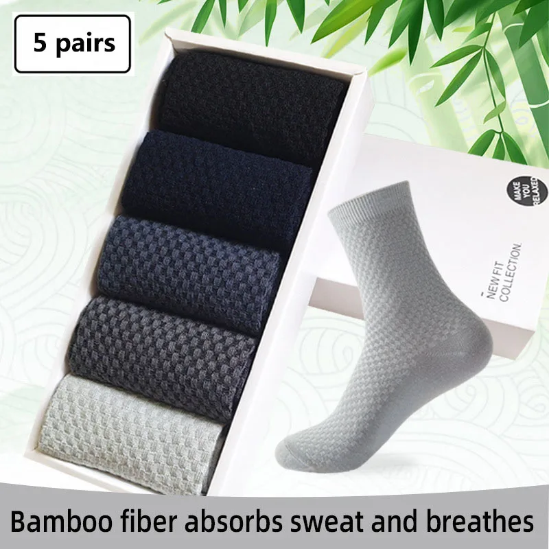5 pairs of bamboo fiber mid tube socks, seasonal versatile casual socks, business men's socks, solid color high elasticity socks