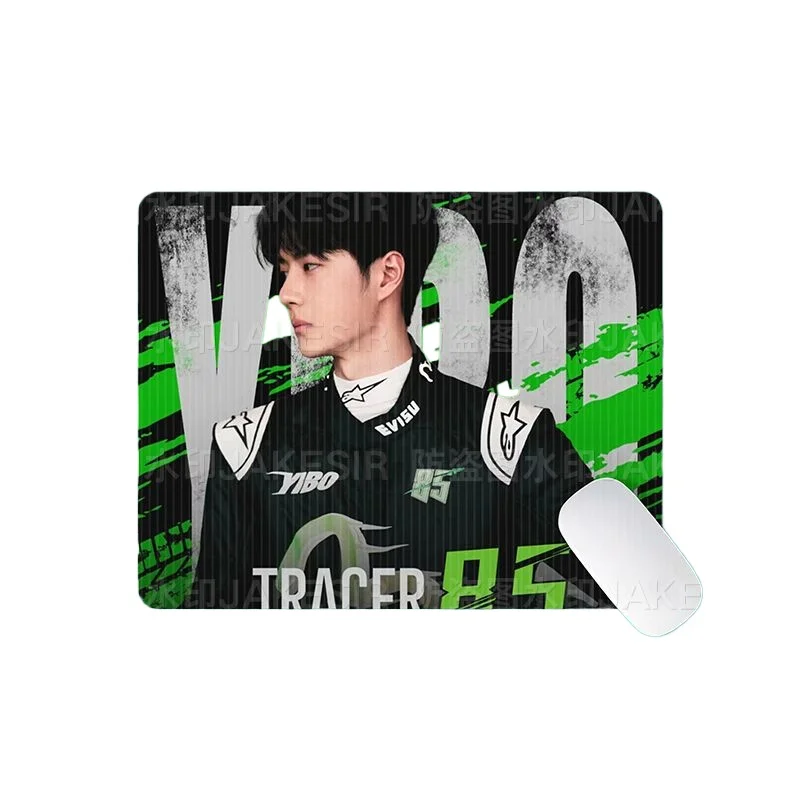 

Wang Yibo No. 85 Mouse Pad Office Writing Desk Pad Keyboard Game Mouse Pad Personality