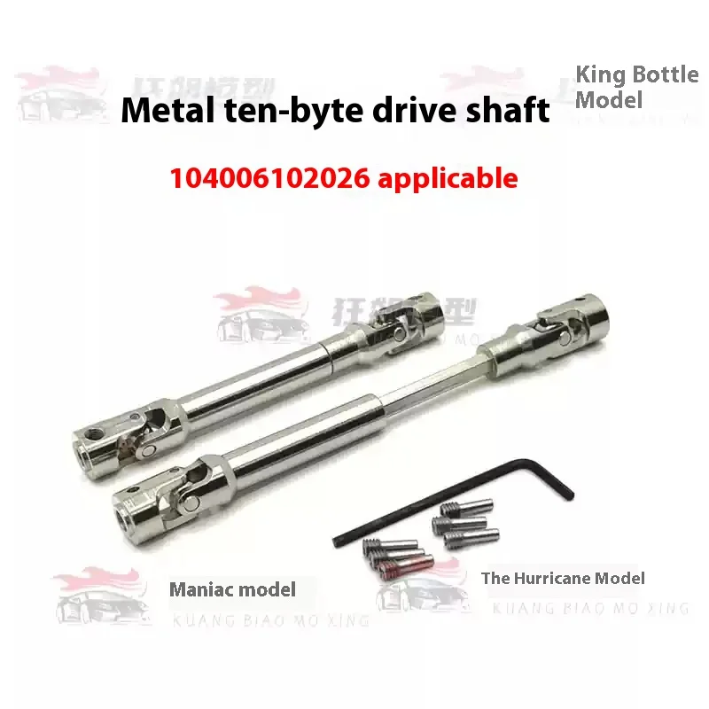 Rc Weili Wltoys 104006   10 20 26 Jeep Wrangler en Wrangler afstandsbediening auto metalen upgrade en modificatie onderdelen accessoires