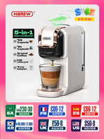 HiBREW 5 in 1 Multiple Capsule Coffee Machine Hot/Cold DG Cappuccino Nes Small Capsule ESE Pod Ground Coffee Cafeteria 20Bar H2B