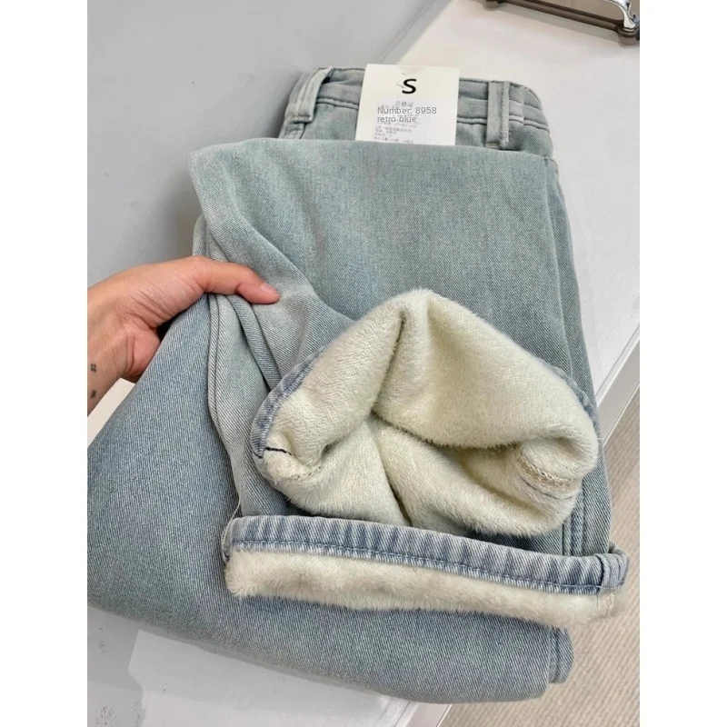 Light Blue  High Waist Straight Leg Jeans Women's Fleece Lined Loose Fit Long Trousers American High Street Style Winter Fashion