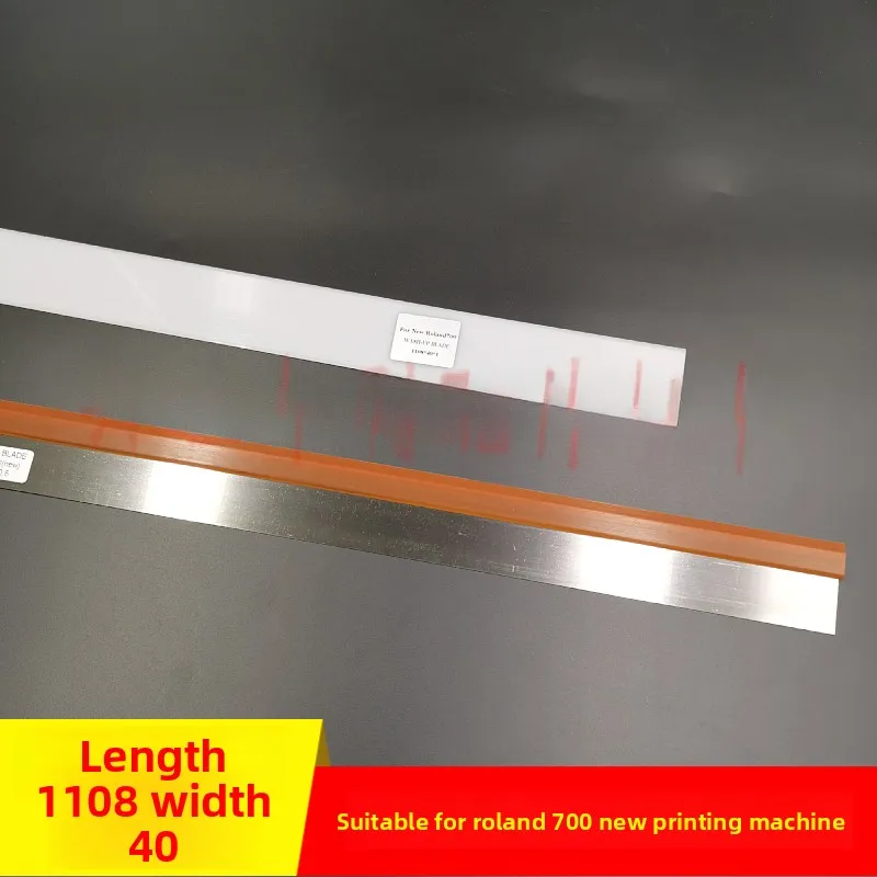 

1 piece for Roland 700/R700 new printing machine car wash knife