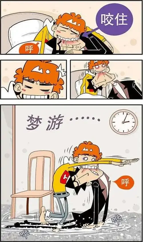 

4/5/5.5/7mm Cross Wrench Sleeve for Spanner M4 RC HSP 80132 For Model Car Wheel Tool