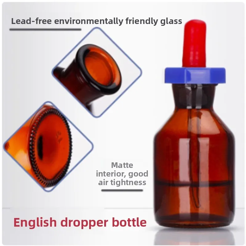 Shuniu White Brown Dropper Bottle 30/60/125ml with Rubber Pipette for Lab Experiments