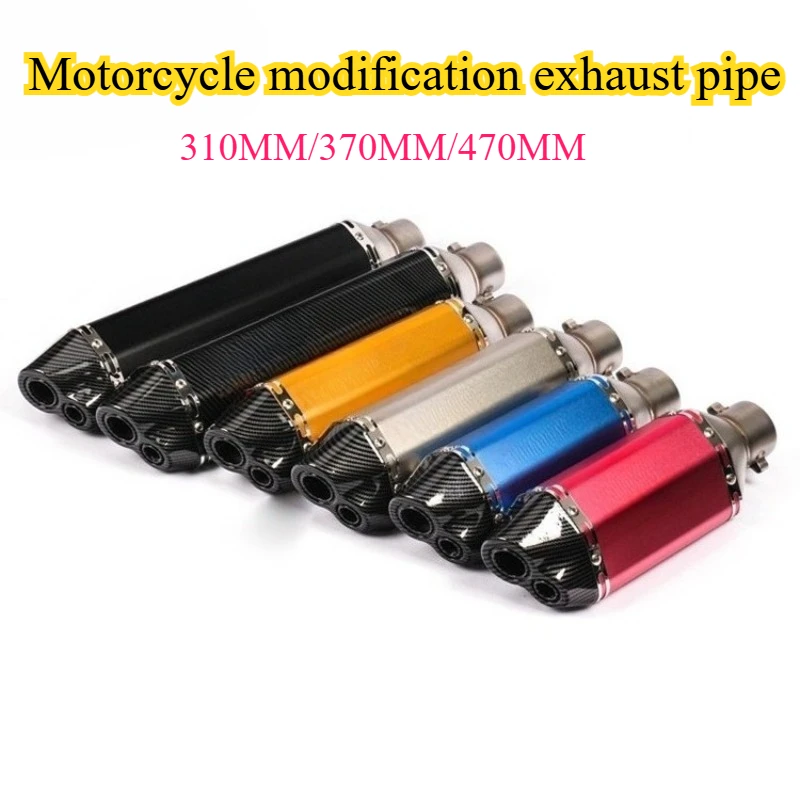 

51mm Universal Accessories Motorcycle Exhaust Pipe Modified Muffler Pipe Echappement Moto Db Killer for Akrapovic XJ6 MT07 09 03