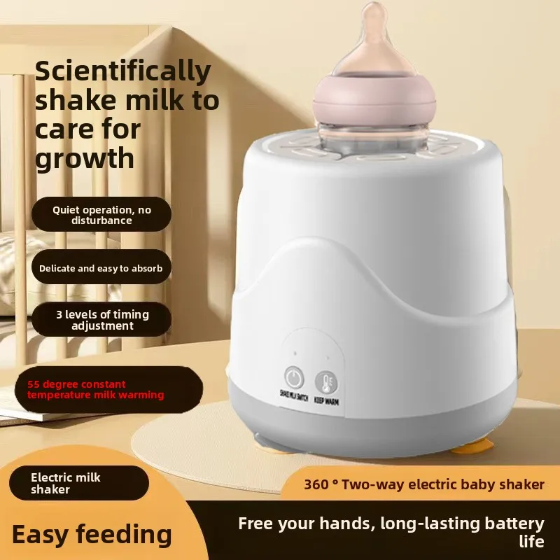 

Электрический шейкер для детского молока — бытовой автоматический миксер для порошка, многофункциональный пивоварник, нагревающая жидкость, удобный для кормления