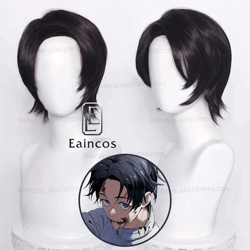 Anime Yuta Okkotsu Cosplay Perücke 30 cm Schwarz Braun Kurzes Haar Hitzebeständige Synthetische Perücken