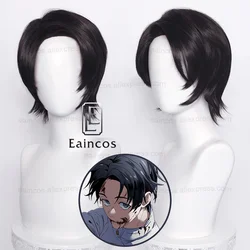 Anime Yuta Okkotsu Cosplay Wig 30cm Black Brown Short Hair Heat Resistant Synthetic Wigs