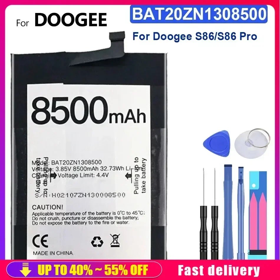 

Мобильный телефон батареи BAT20ZN1308500 8500mAh для смартфона Doogee S86 Pro