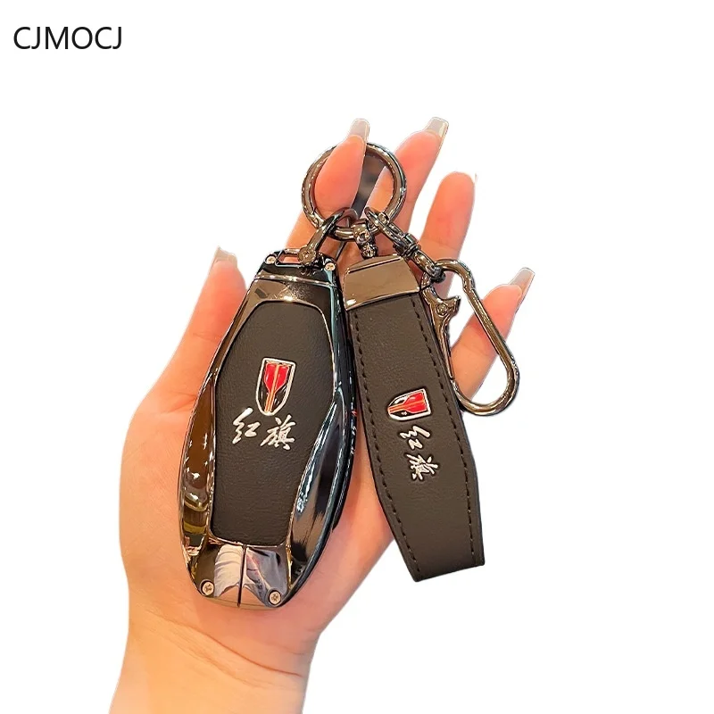 Premium Zinc Alloy Key Cover Case for Hongqi H5 / HS5 / HS3 / H9 / HS7 / H6 (2024) - Protective Key Fob Shell Keybag Keychain