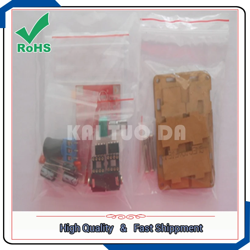 Dual power supply 47 amp / 47 classic amp / 47 amp module