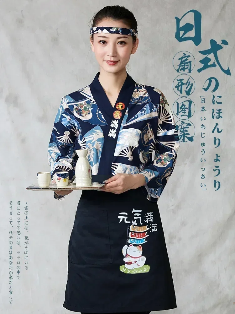 Waiter Chef Men Sushi Japanese Restaurant Style Apron Robes Work Jackets Women Tops Cook Clothes Headband Kitchen Uniform