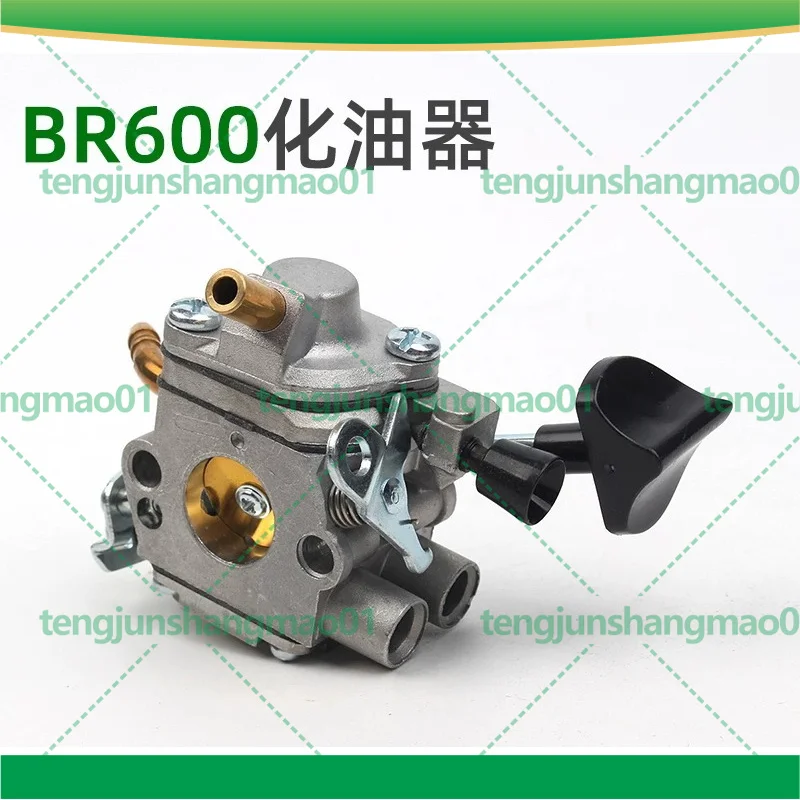 Backpack Blower Oil Pump For Stihl BR600 Wind Fire Suppression Machine Replacement Accessories