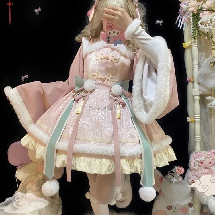 

2025 chinese winter autumn new year improved thick lolita dress set long sleeve shirt puffy skirt style fashion lolita op set