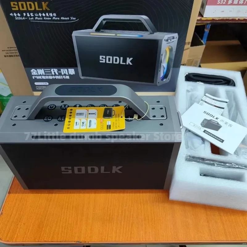 Soolk-altavoz portátil S1115 de 200W, Subwoofer Rgb con reverberación de graves pesados, sistema de sonido PARA Karaoke al aire libre