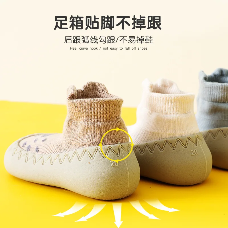 جوارب أرضية للأطفال للربيع والخريف من القطن قسم رفيع للأطفال في الأماكن المغلقة وجزء سفلي ناعم غير قابل للانزلاق أحذية للأطفال حديثي الولادة #3