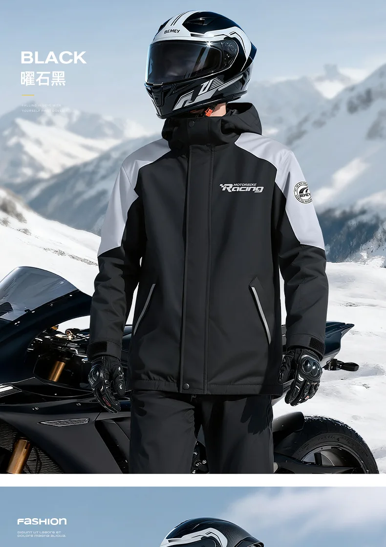 Motorrad Zweiteiliger Regenanzug für Starkregen Spezieller Motorradanzug für Fahrer Wasserdichter und Winddichter Herren-Fahranzug – Detail 18