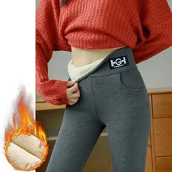 Thicken Fleece Lined Leggings Autumn Winter Soft High Waisted Thermal Leggings Flexible Fluffy Leggings Women Girl