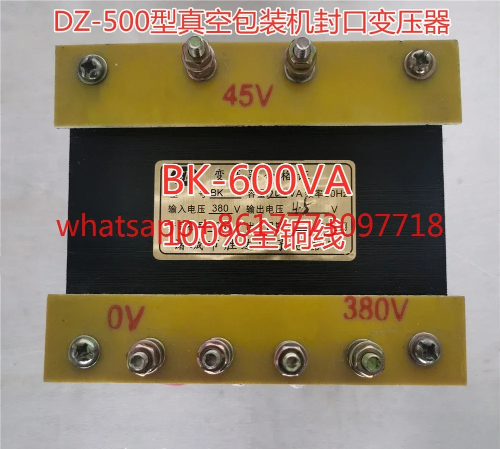 

600 vacuum machine heating transformer 380 volts to 45 volts 800VA vacuum packaging machine accessories heating transformer