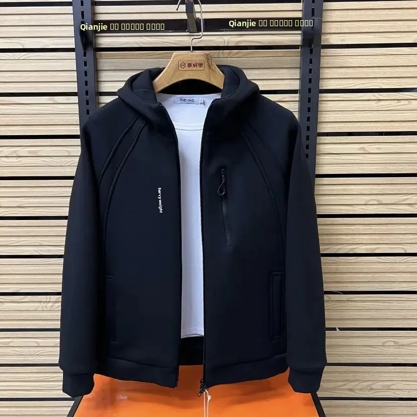 

Высококачественная мужская толстовка на молнии с капюшоном, осенне-зимняя, свободного кроя, повседневная, модная, универсальная, удобная