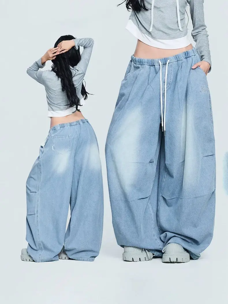 Korean Loose Hip Hop Wide Leg Pants Elastic Waist Lace-Up Fashion Jeans Women