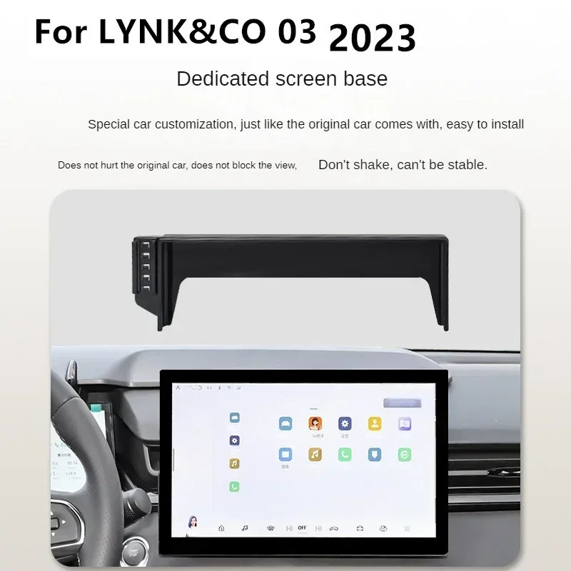 

2023 для LYNK & CO LYNK CO LYNKCO 03, автомобильный экран, держатель для телефона, беспроводное зарядное устройство, навигационный интерьер, размер 12,8 дюйма