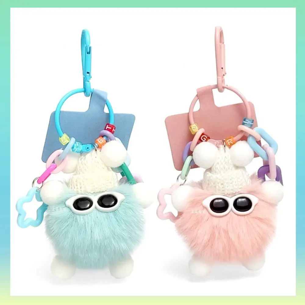 Plush Keychain Bag Accessories Elf Rex Rabbit Hair Pendant Imitation Plush Pendant Coal Ball Colorful Cute Creative Bag Pendants