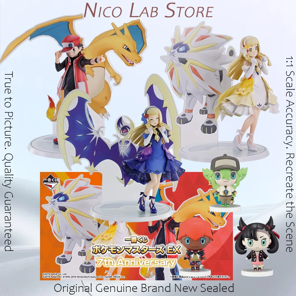 В наличии: BANDAI Ichiban Kuji Pokemon Masters EX 7-го поколения, фигурка Красного Чаризарда, Луналы, Солгалео, Лилли, модель аниме-игрушки.