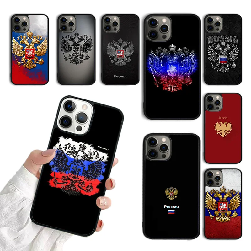 Russia Russian Coat…