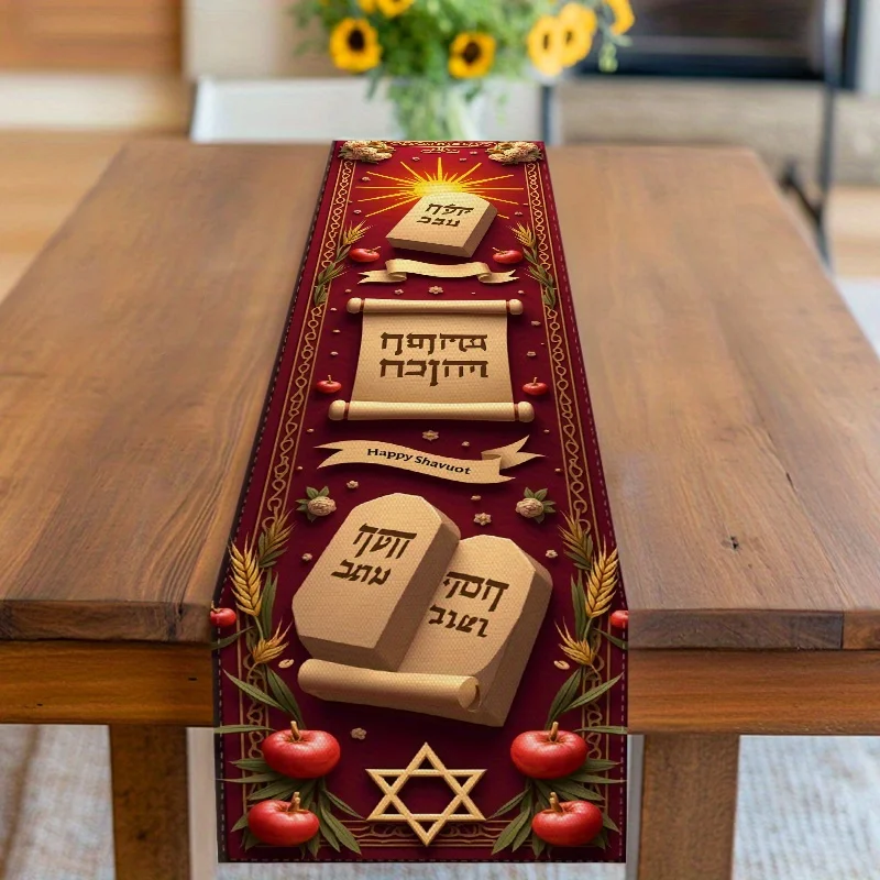 Happy Shavuot Linen Table Runner Holiday Party Decor Jewish Scrolls Torah Tablets Kitchen Dining Table Runner Shavuot Decoration