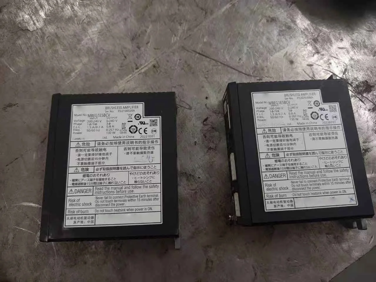 MBEG1E58CV MBEG1E5BCV 99%new and original in box servo driver