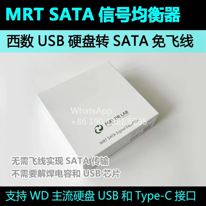 MRT SATA Signal Equalizer WD Western Digital USB/Type-C to Sata Direct Read ROM Unlocking Without Flying Wire