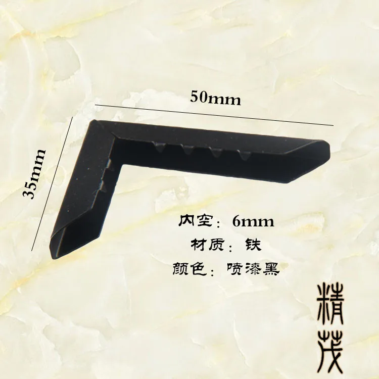 Jingmao Hardware Left and Right Packaging Book Corner Notebook Antique Book Corner Photo Album Corner Protection Spray Paint Bla