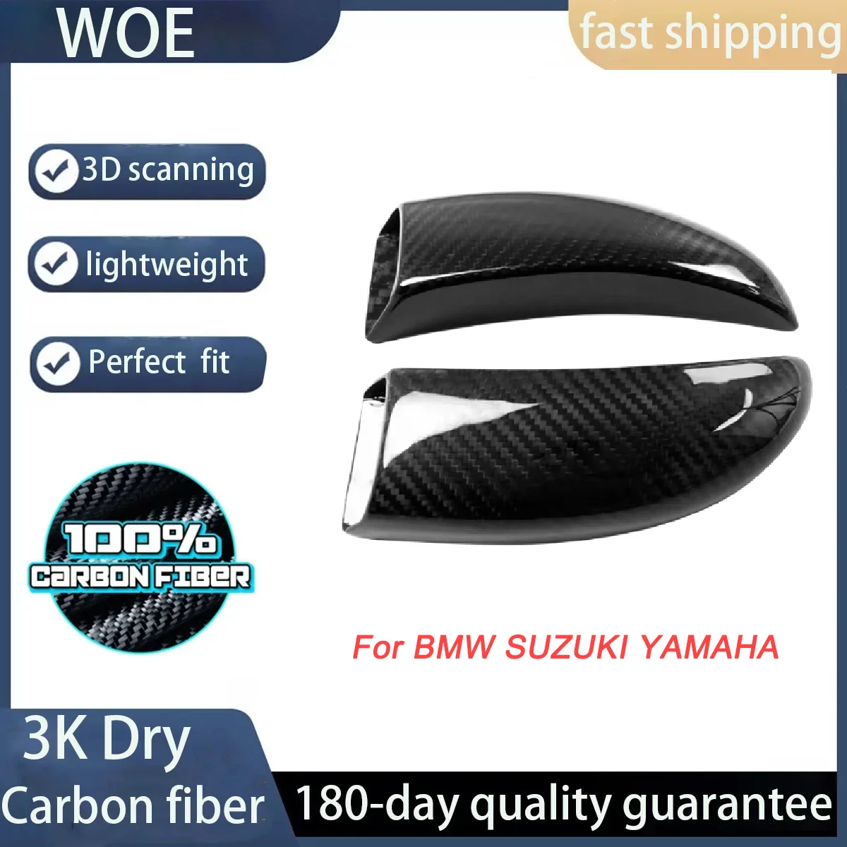 

Для KAWASAKI ДЛЯ BMW S1000RR S1000XR для SUZUKI GSX-R 750 GSXR 600 3K сухой углеродное волокно мотоциклетный тормозной диск охладитель воздуховод