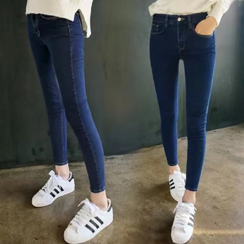

High Waist Slim Fit Jeans Women's Summer Large Size Nine Point Ankle Length Trendy Cotton Stretch Denim High Waist Jeans