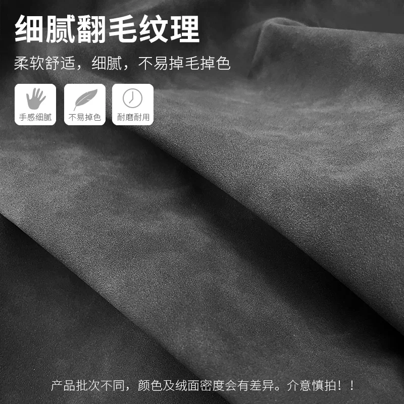 Protective Film for BYD Tang Dmi EV 2021-2023 Suede Door Anti-kick Pad Decoration Central Control Instrument Panel Anti-scratch