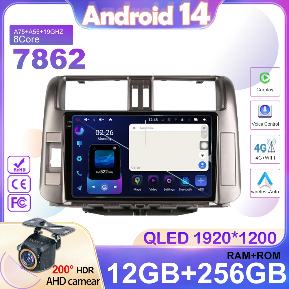 Samochodowy Android 14 dla Toyota Land Cruiser Prado 150 2009-2013 Radio samochodowe Jednostka główna Multimedialny odtwarzacz wideo Nawigacja Bez