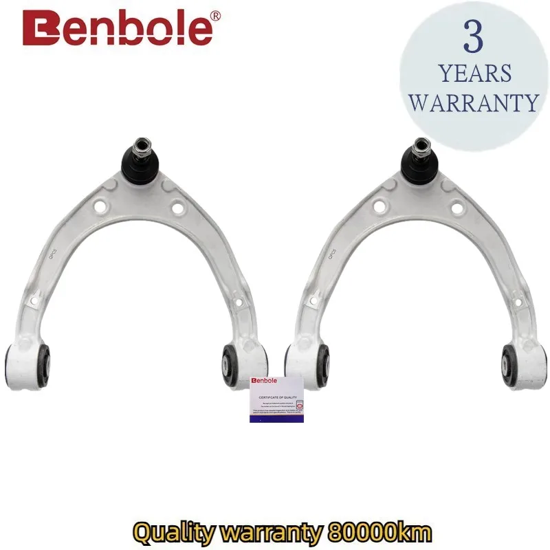 

Front Suspension Upper Control Arm OEM 7P0407021 95834105100 For AUDI Q7 (7P), VW Touareg (7P), Porsche Cayenne (92A), 2011-2018